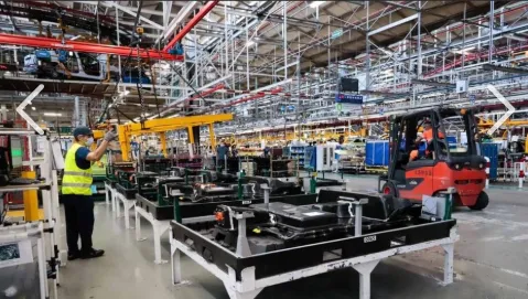 industria