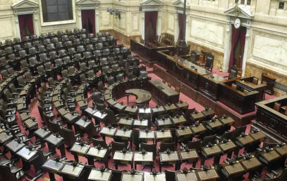 congreso-vacio