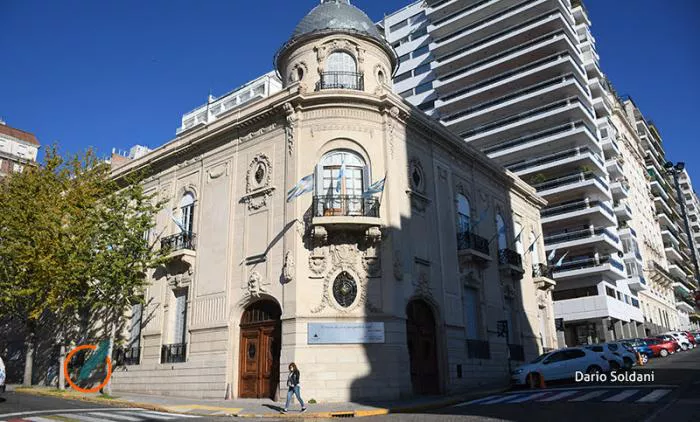 concejo-municipal-frente