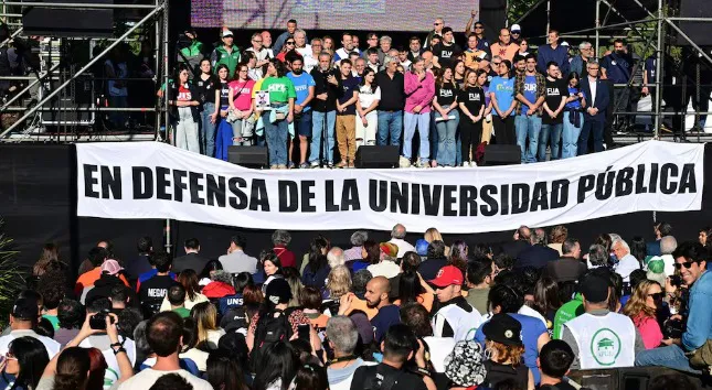 UNIVERSIDAD-PUBLICA