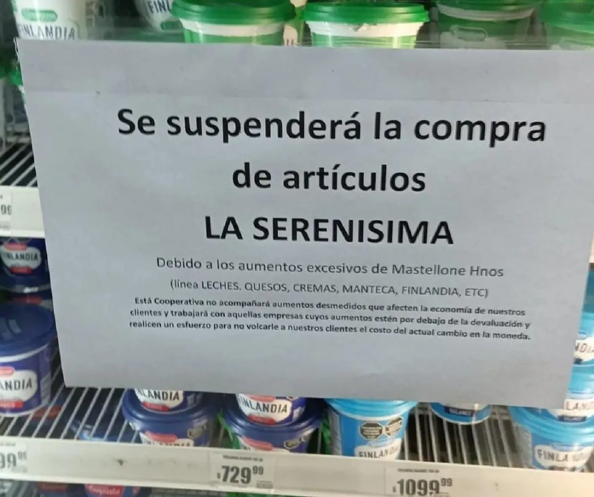 la-serenisima