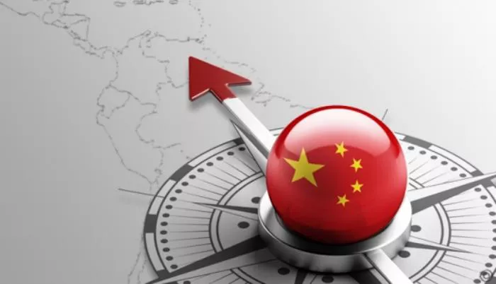china-centralam